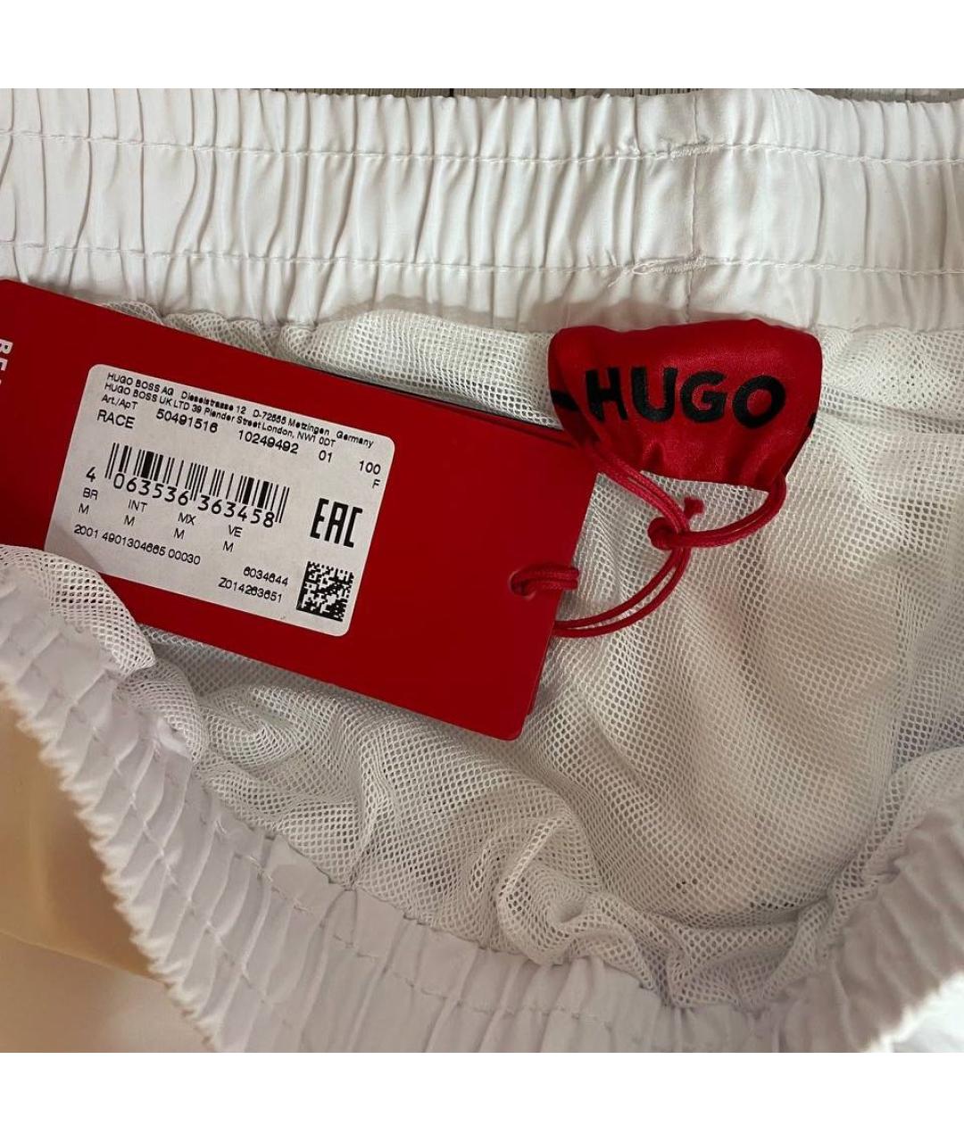 HUGO BOSS Белые шорты, фото 3