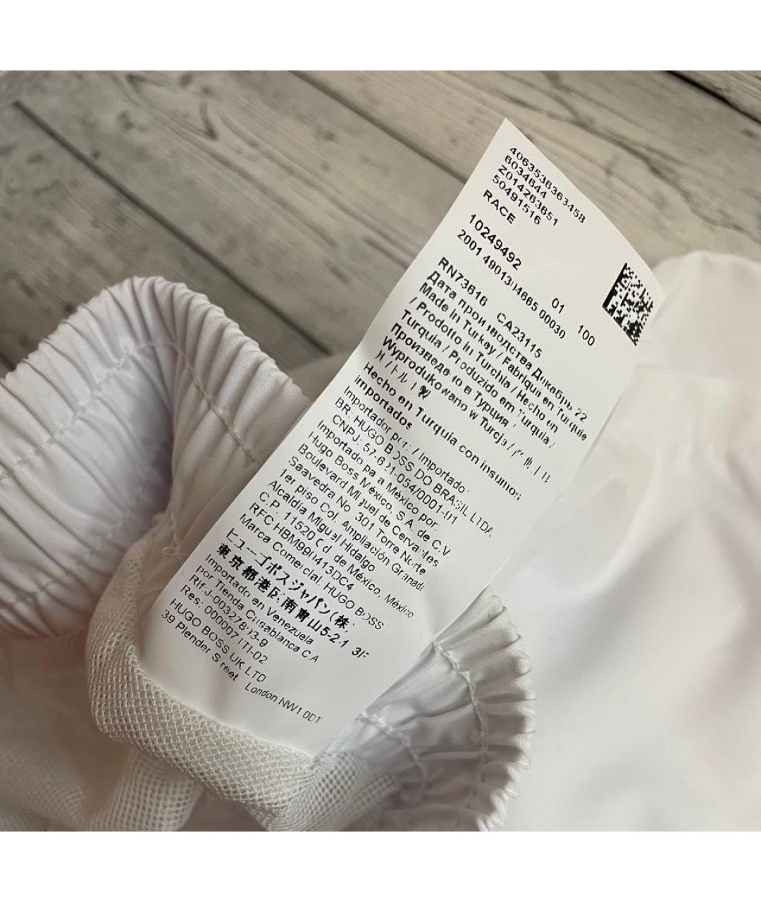 HUGO BOSS Белые шорты, фото 5