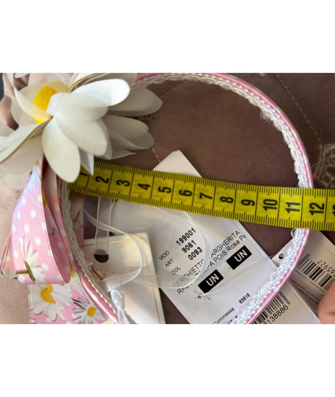 Изображение продукта