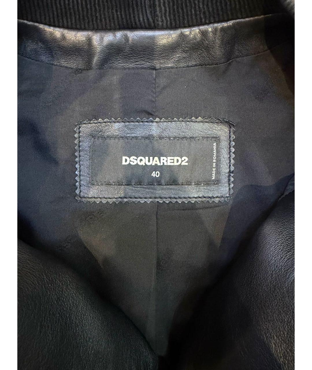 DSQUARED2 Черная кожаная куртка, фото 3