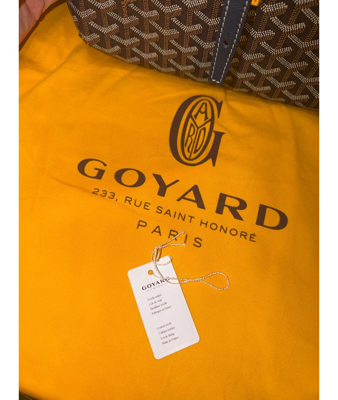 GOYARD Темно-синяя кожаная сумка на плечо, фото 7
