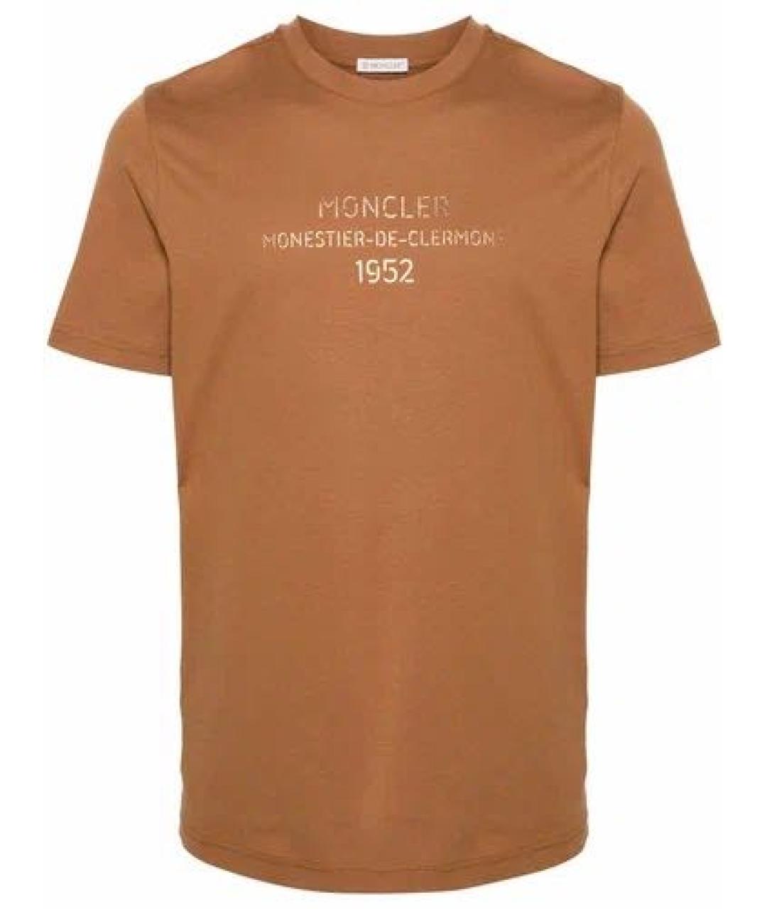 MONCLER Коричневая хлопко-эластановая майка, фото 6