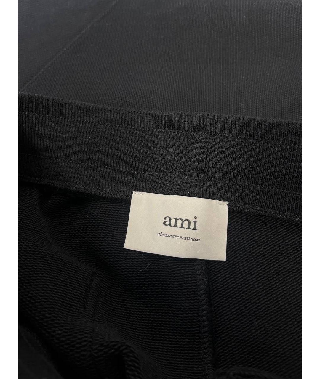 AMIRI Хлопковый костюм с брюками, фото 3