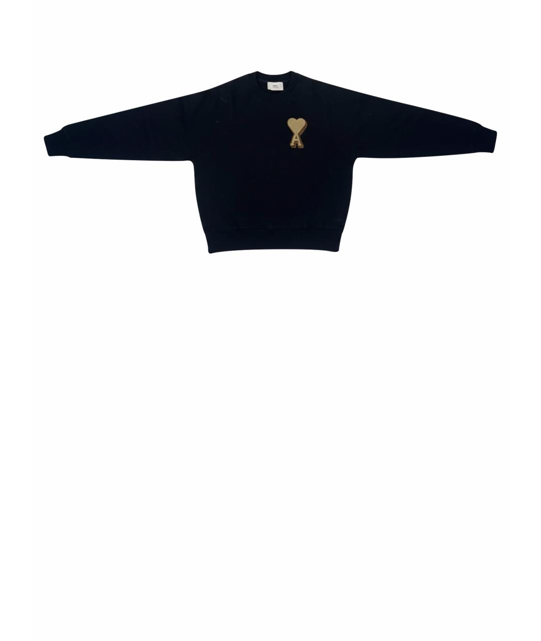 AMIRI Хлопковый костюм с брюками, фото 1