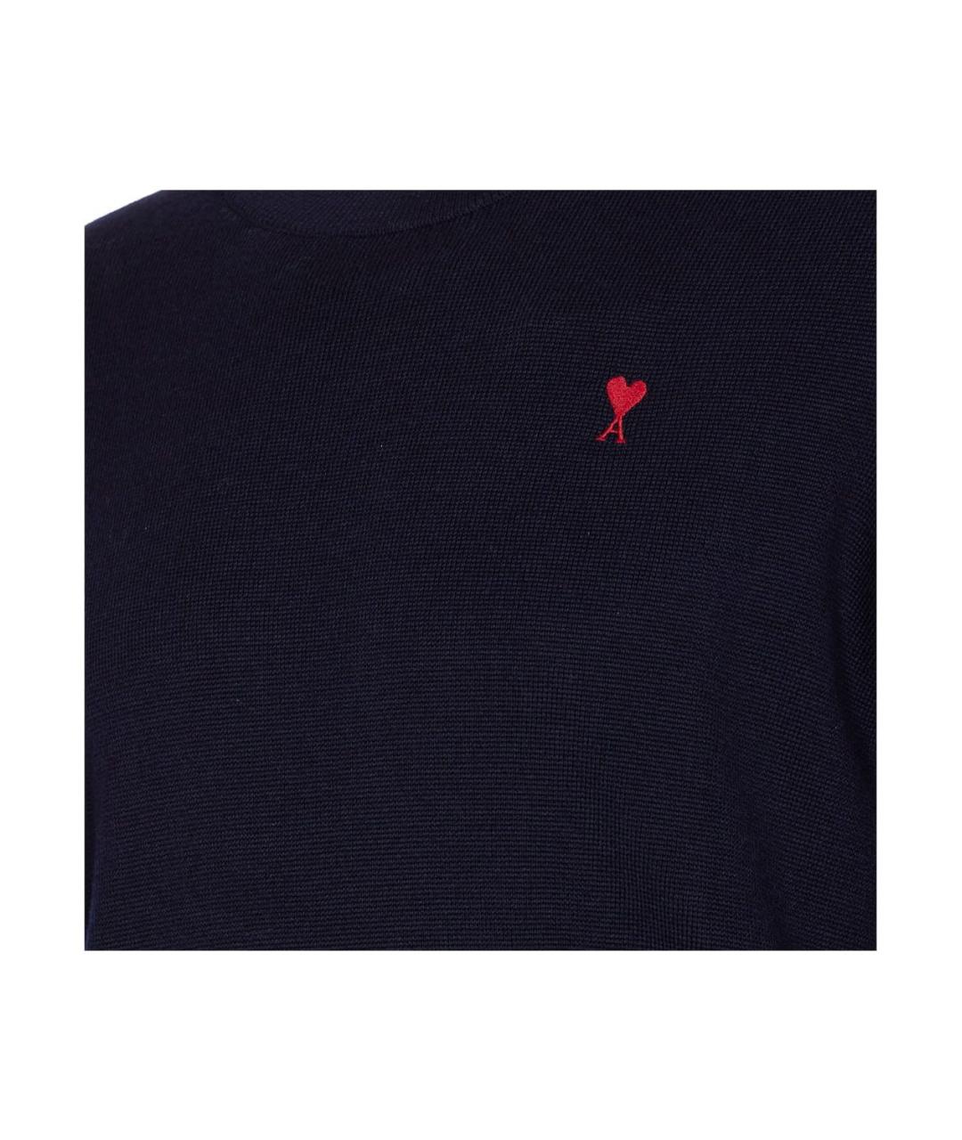 Ami Paris Темно-синий шерстяной джемпер / свитер, фото 3