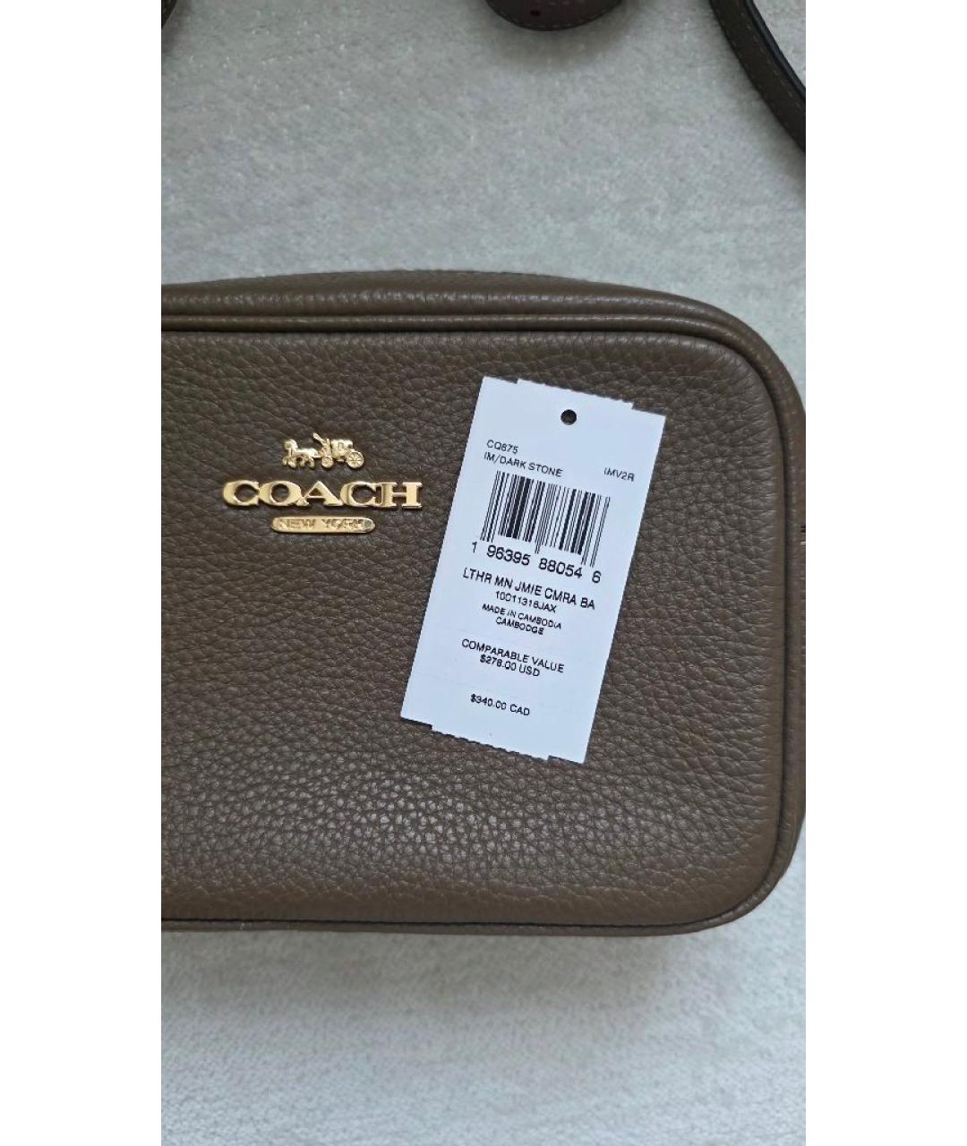 COACH Коричневая кожаная сумка через плечо, фото 7