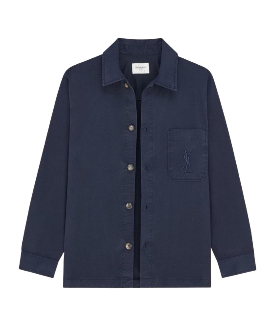 SAINT LAURENT Синяя хлопковая куртка, фото 1