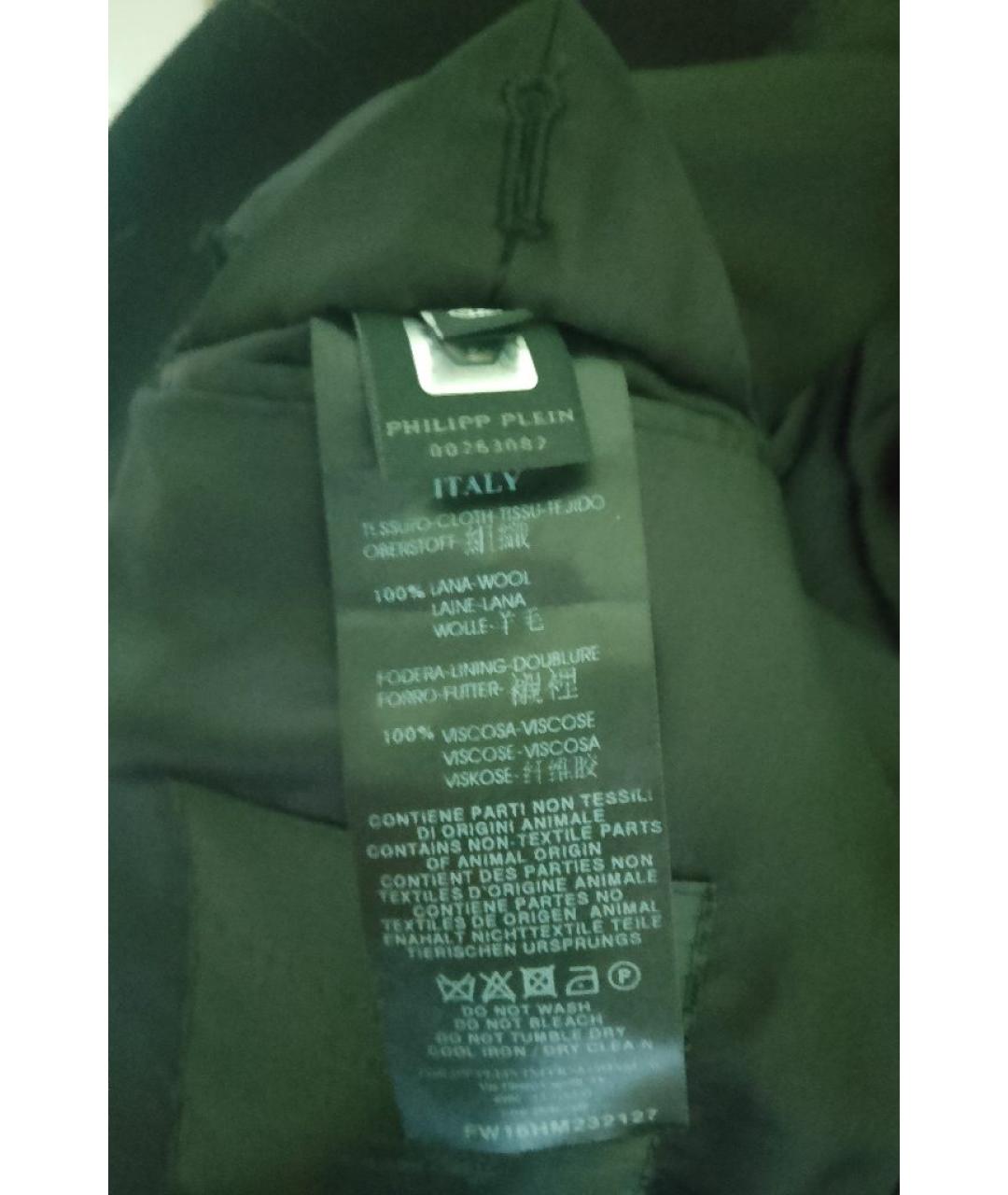 PHILIPP PLEIN Черное шерстяное пальто, фото 5