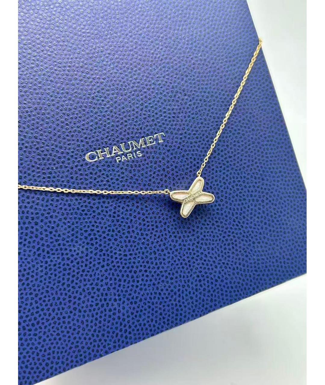 CHAUMET Золотое колье из розового золота, фото 4