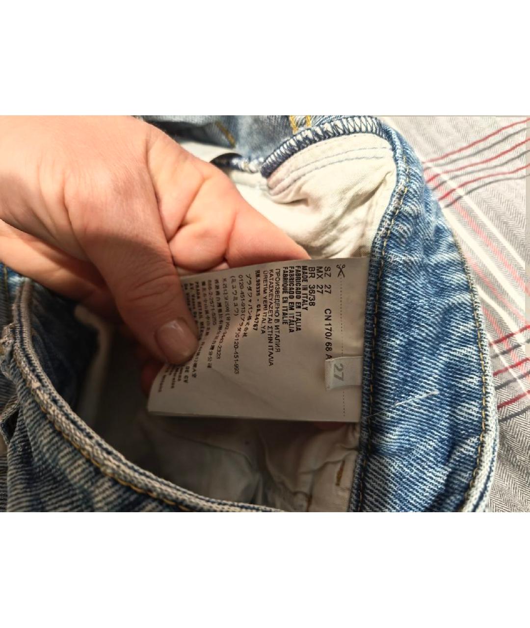 PRADA Голубые хлопковые джинсы слим, фото 6