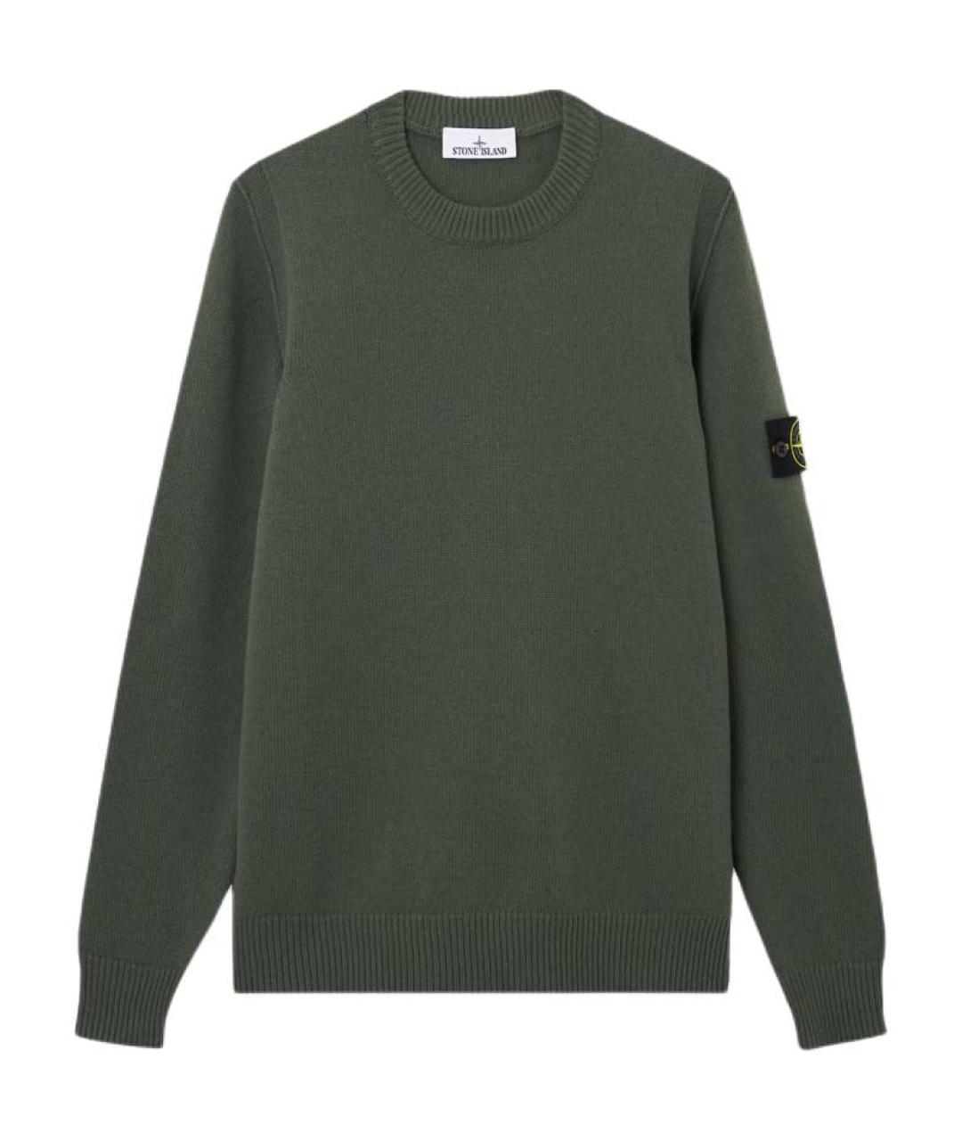 STONE ISLAND Зеленый джемпер / свитер, фото 1