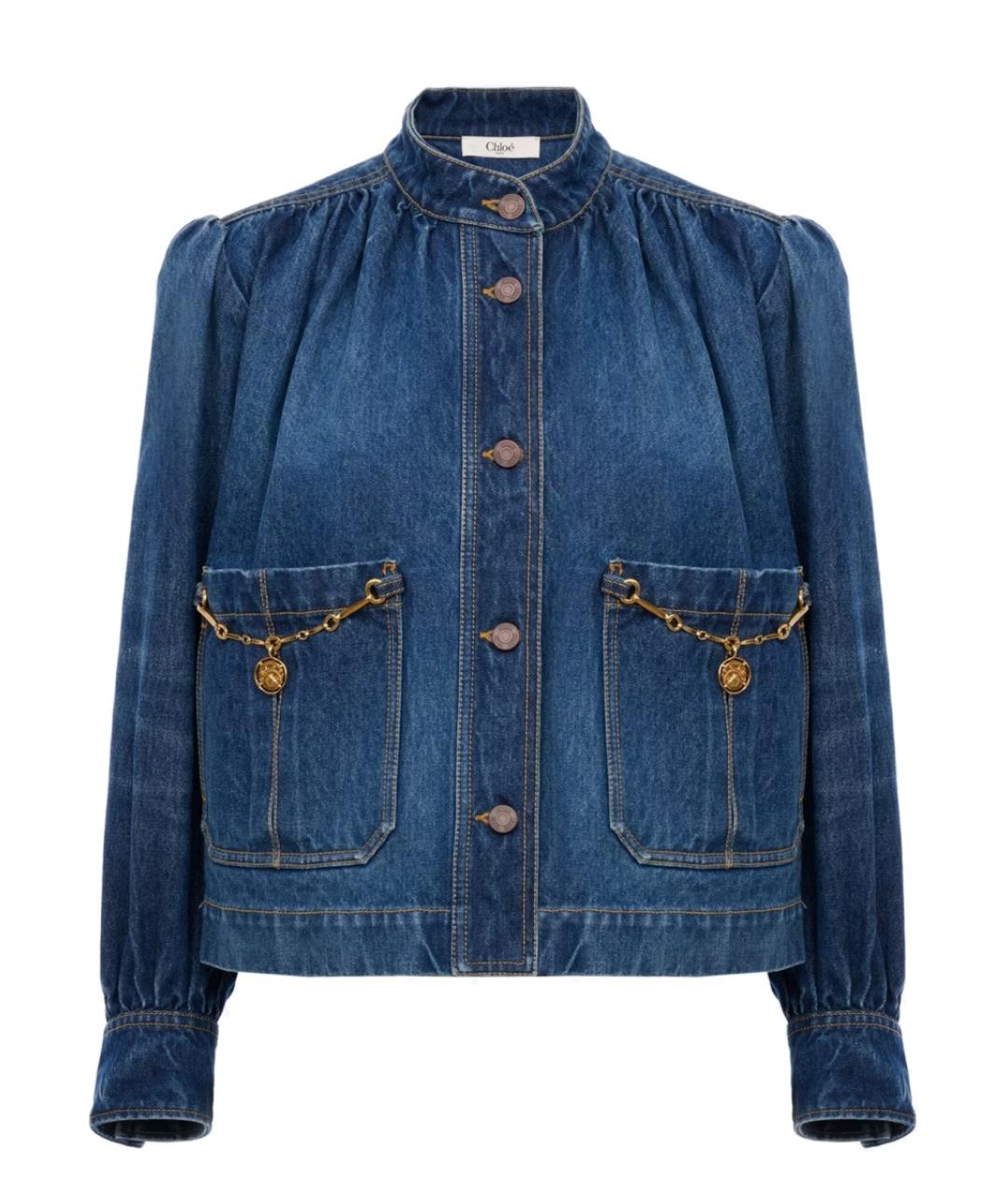 CHLOE Синяя хлопковая куртка, фото 1