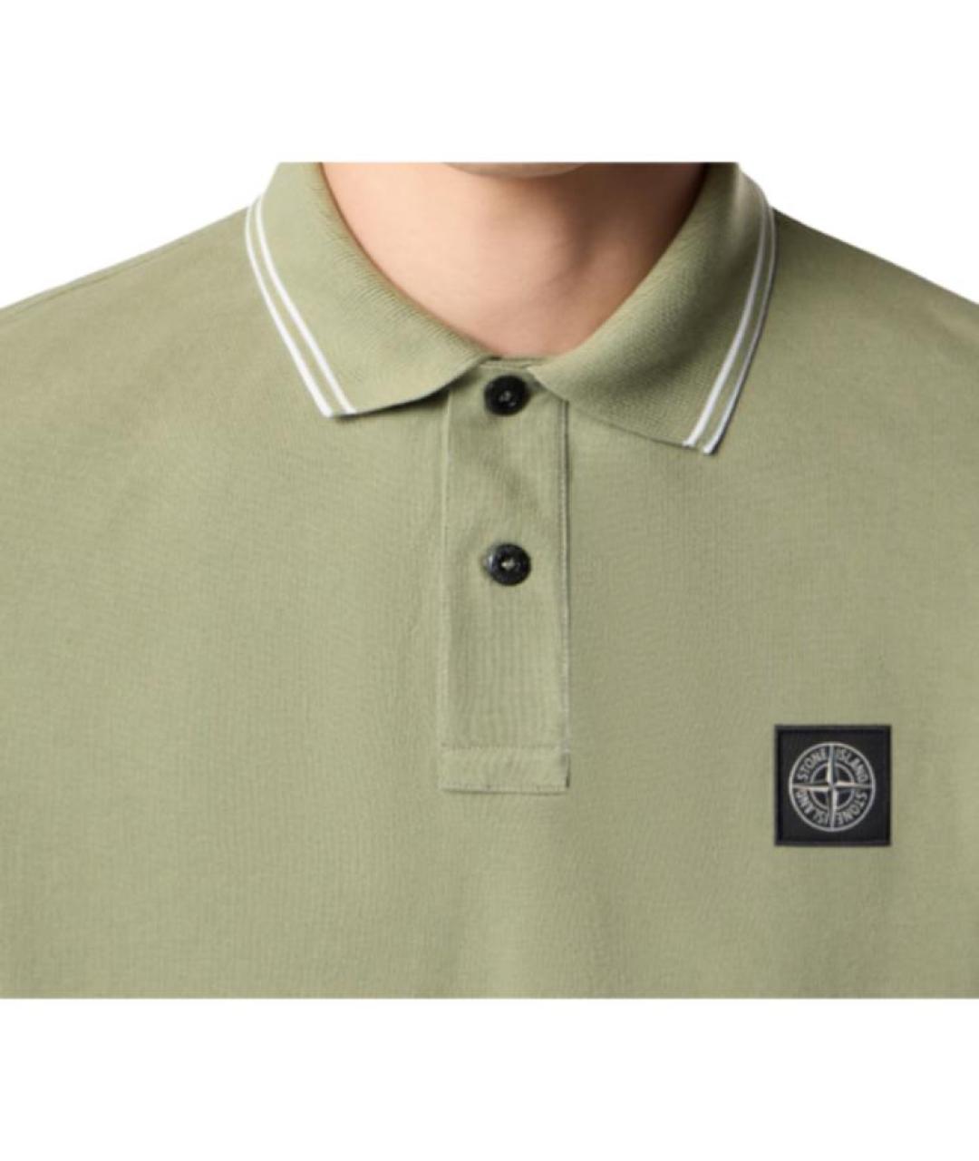STONE ISLAND Зеленое поло с коротким рукавом, фото 4