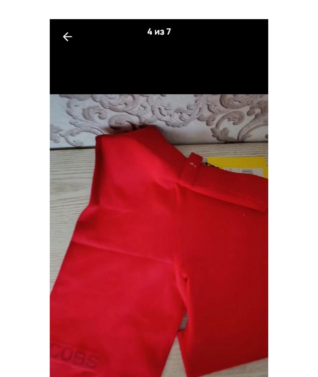 MARC JACOBS Красные хлопко-эластановые шорты, фото 2