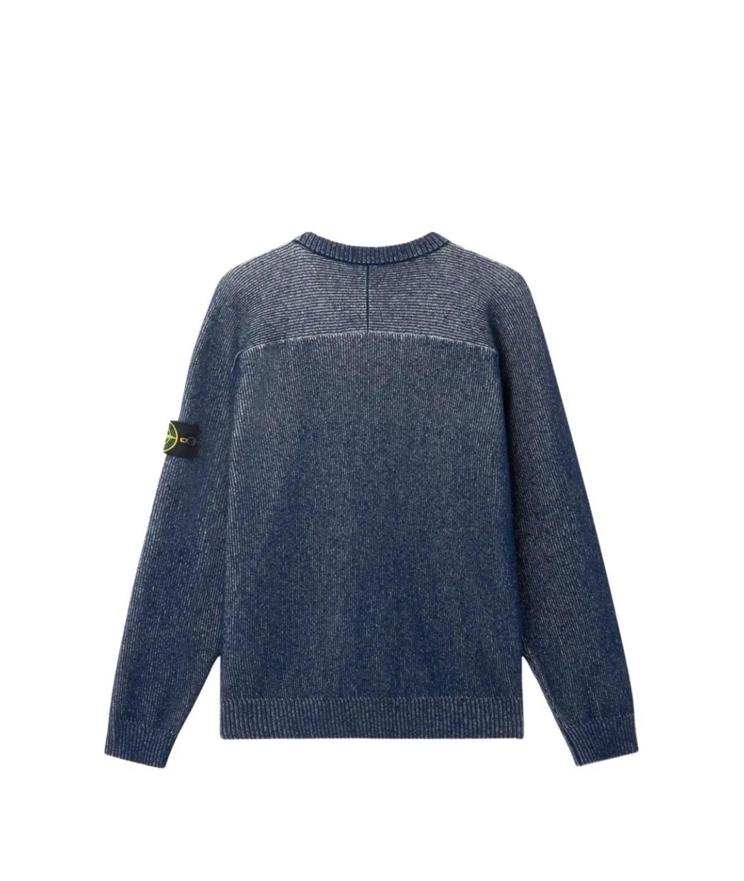 STONE ISLAND Синий хлопковый джемпер / свитер, фото 4