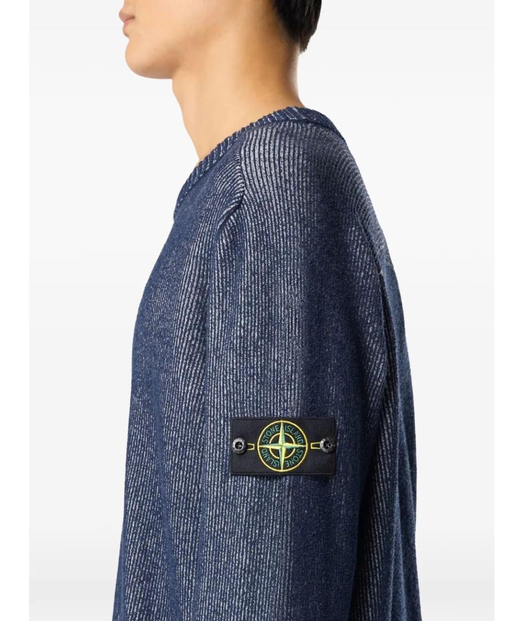 STONE ISLAND Синий хлопковый джемпер / свитер, фото 2