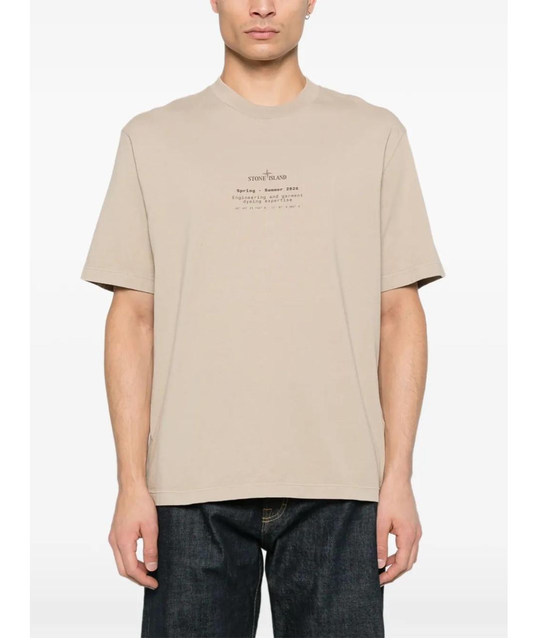 STONE ISLAND Бежевая хлопковая футболка, фото 3
