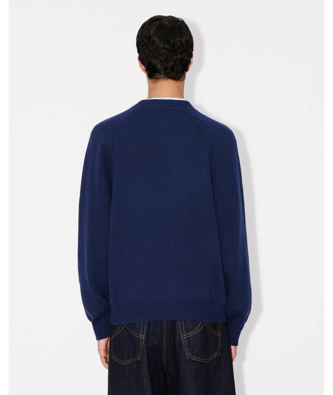 KENZO Синий хлопковый джемпер / свитер, фото 4