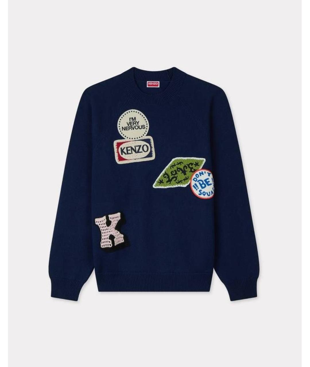 KENZO Синий хлопковый джемпер / свитер, фото 6