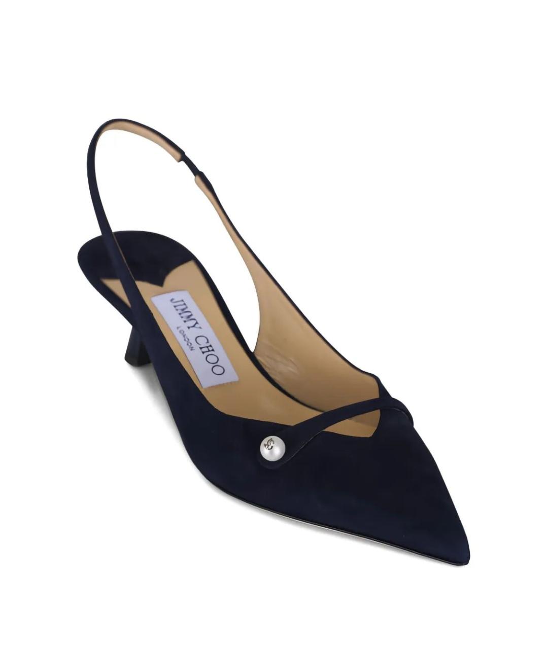 JIMMY CHOO Синие замшевые туфли, фото 2