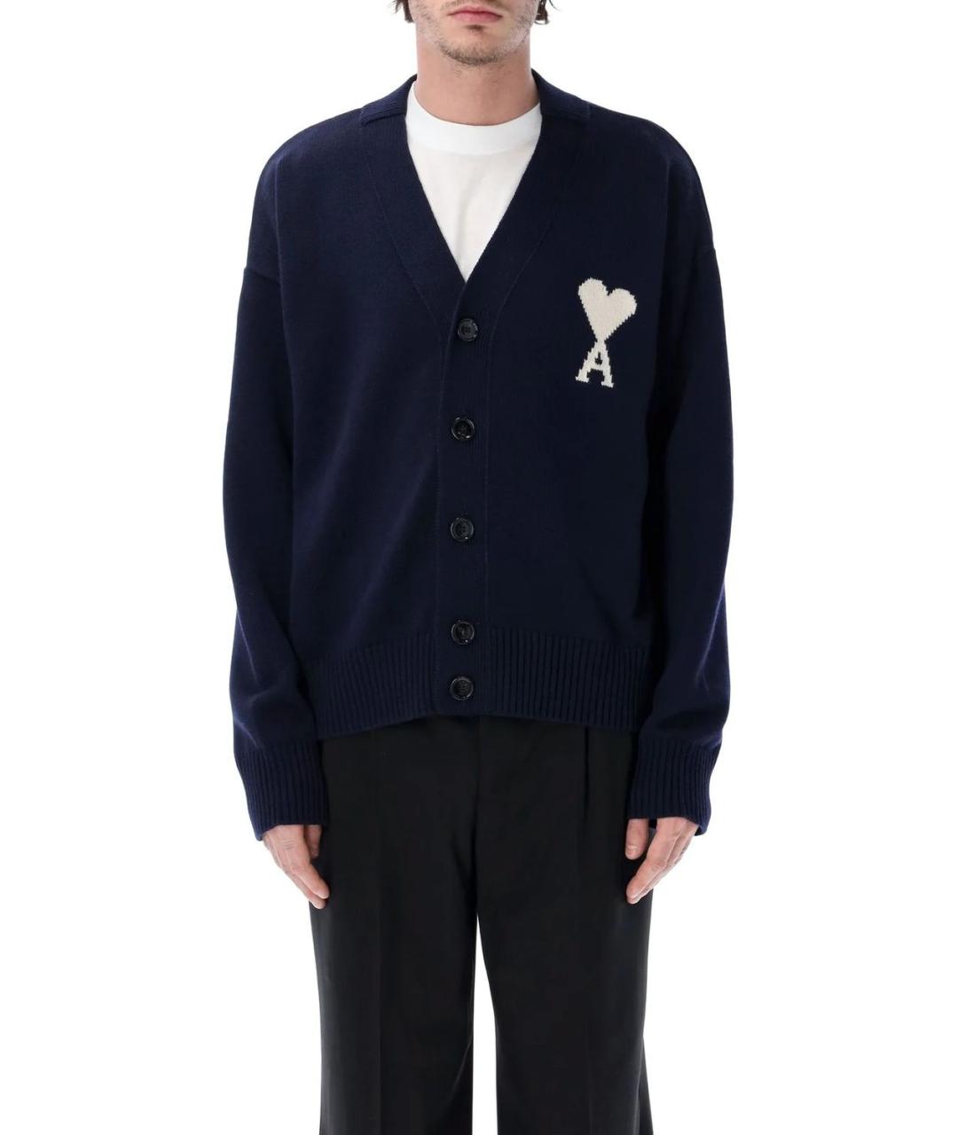 Ami Paris Синий шерстяной кардиган, фото 2