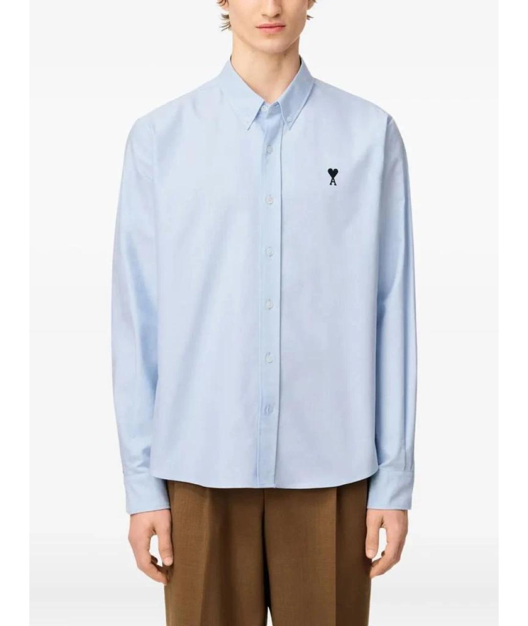 Ami Paris Голубая хлопковая кэжуал рубашка, фото 3