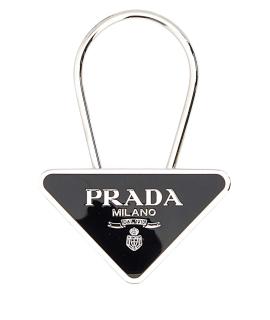 PRADA Брелок