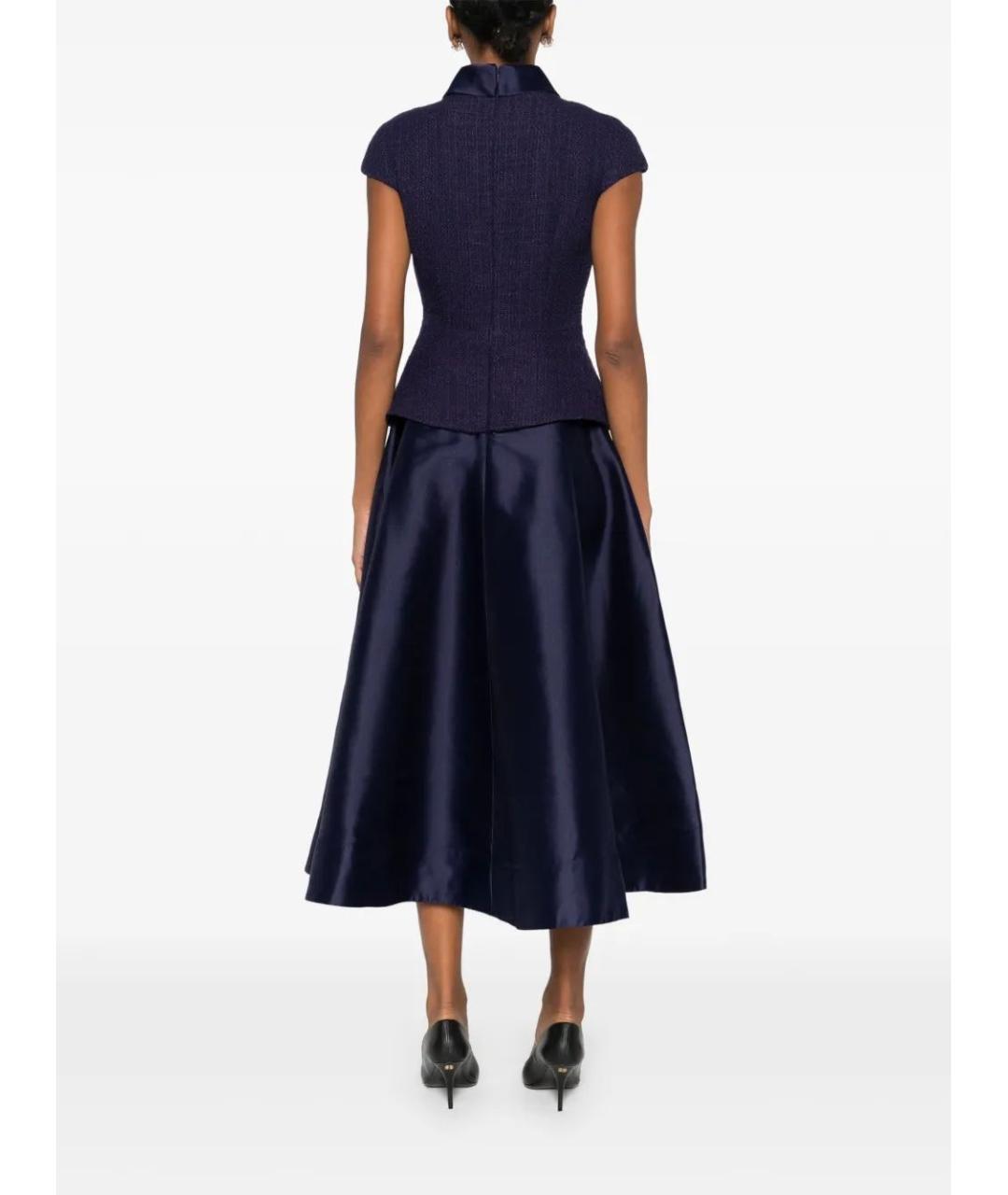 SELF-PORTRAIT Темно-синее полиэстеровое повседневное платье, фото 4