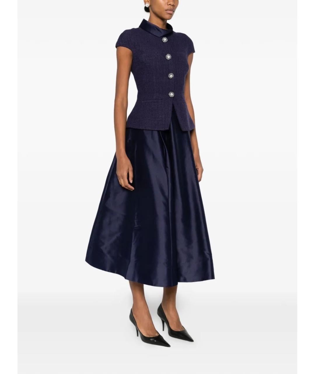 SELF-PORTRAIT Темно-синее полиэстеровое повседневное платье, фото 3
