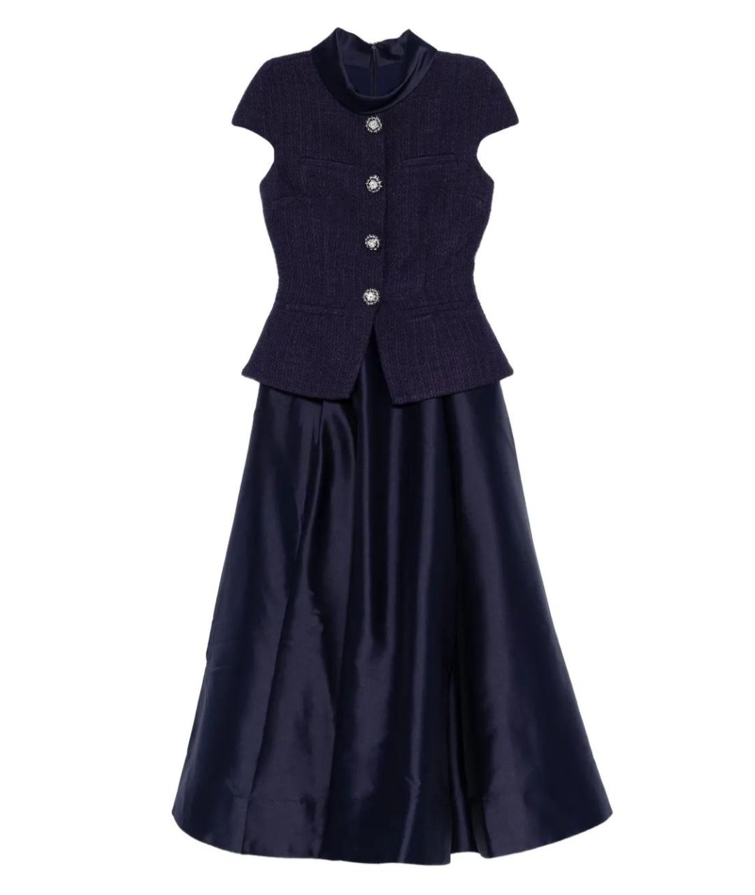 SELF-PORTRAIT Темно-синее полиэстеровое повседневное платье, фото 1