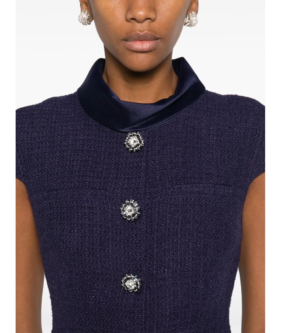 SELF-PORTRAIT Темно-синее полиэстеровое повседневное платье, фото 5