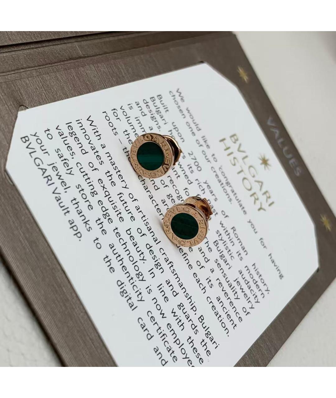 BVLGARI Зеленые серьги из розового золота, фото 4