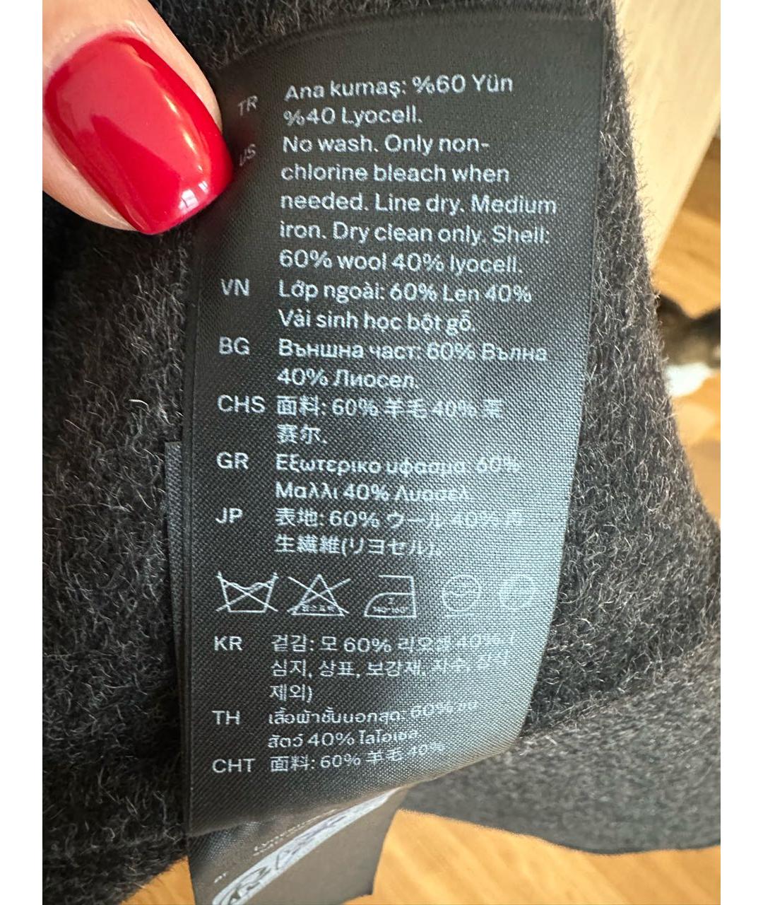 COS Серое шерстяное пальто, фото 7