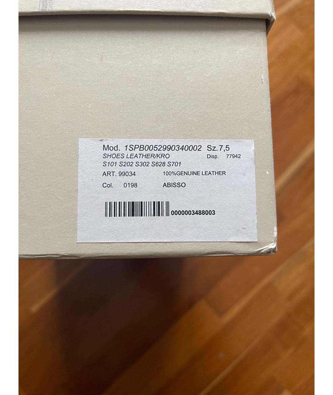 BRIONI Темно-синие замшевые туфли, фото 7