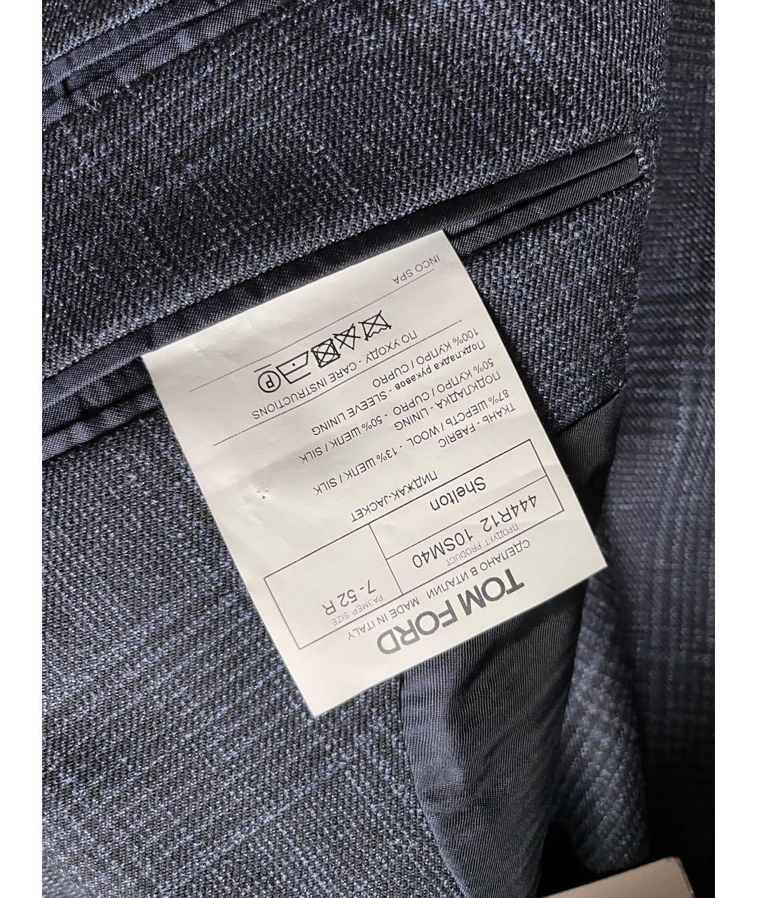 TOM FORD Синий шерстяной пиджак, фото 3