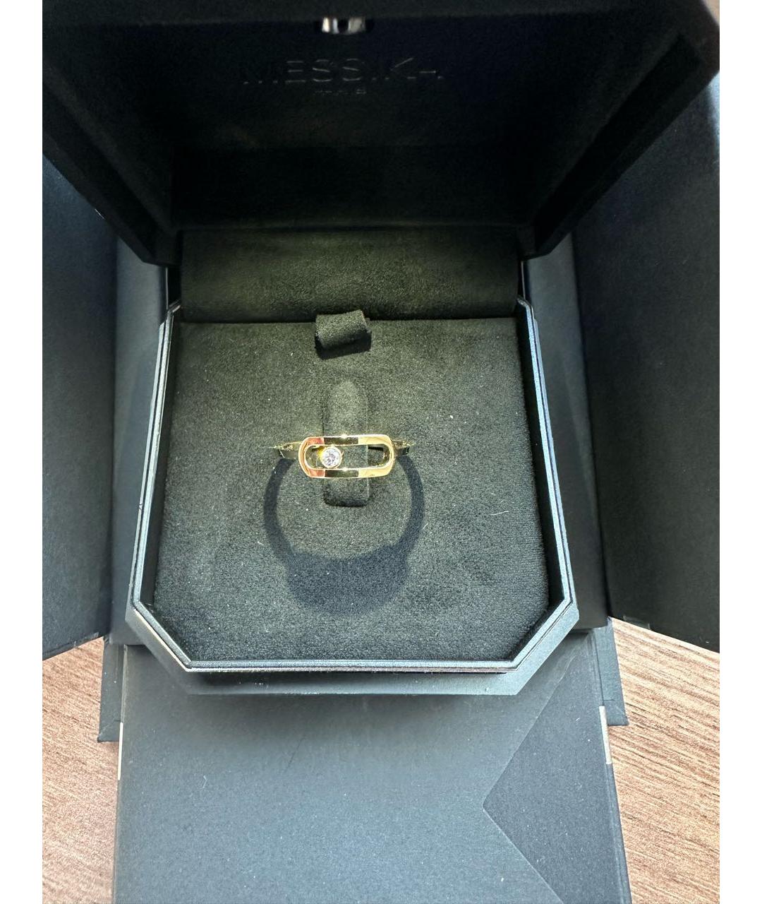 MESSIKA Золотое кольцо из желтого золота, фото 9