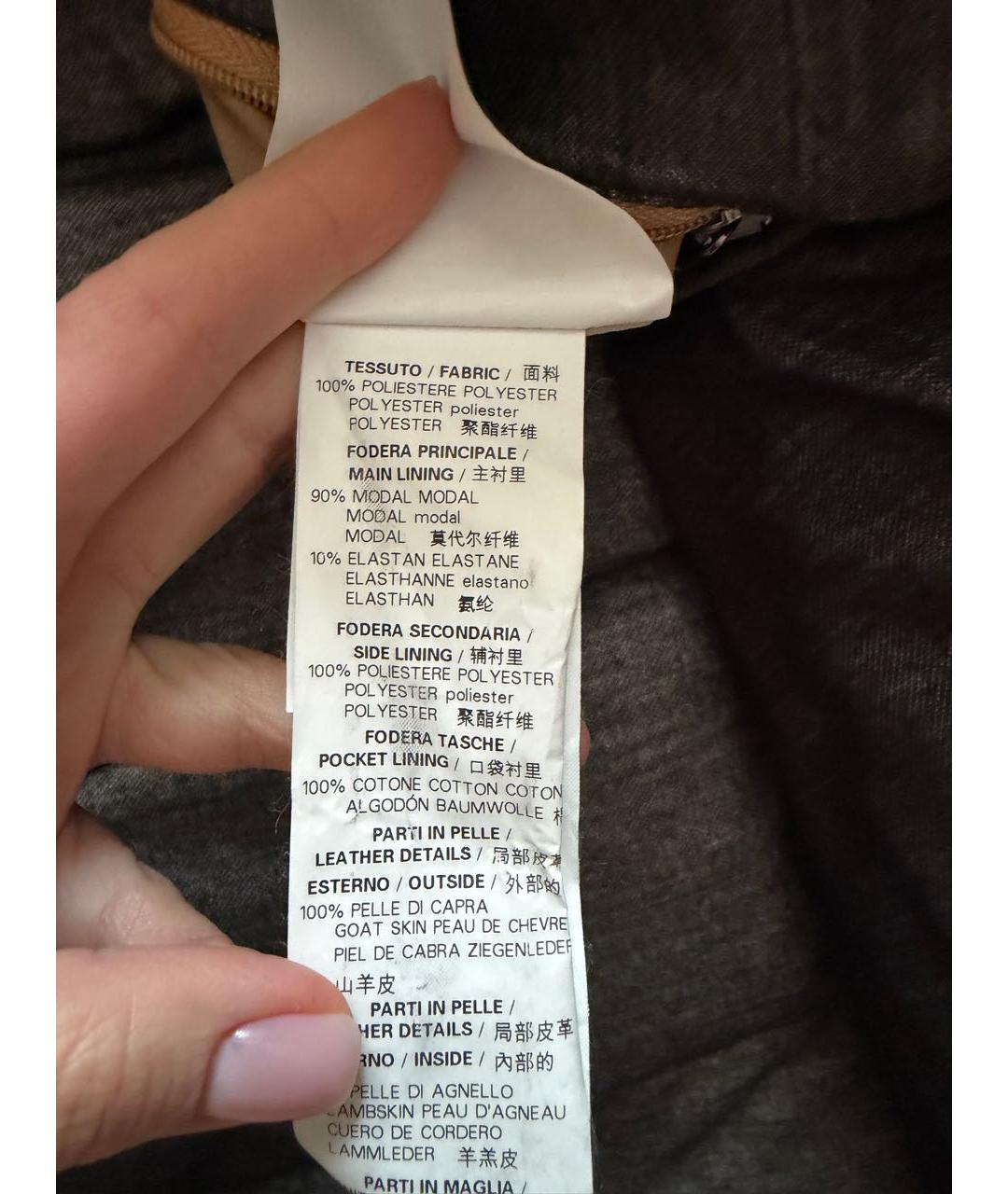 CORNELIANI Бежевый полиэстеровый пуховик, фото 8