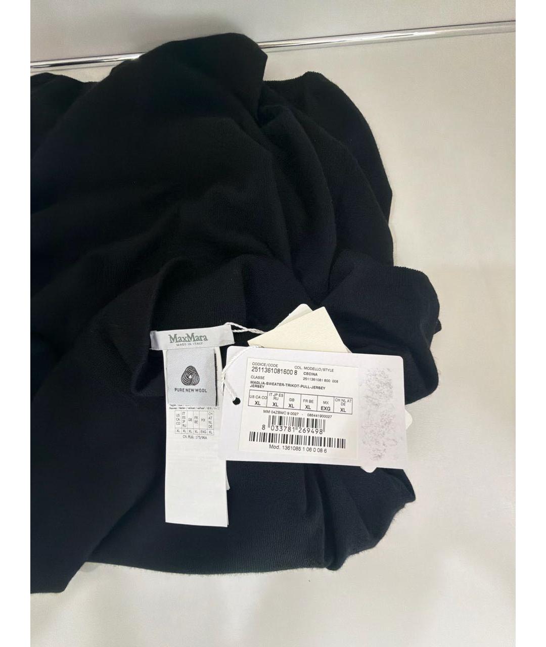 'S MAX MARA Черный шерстяной джемпер / свитер, фото 3