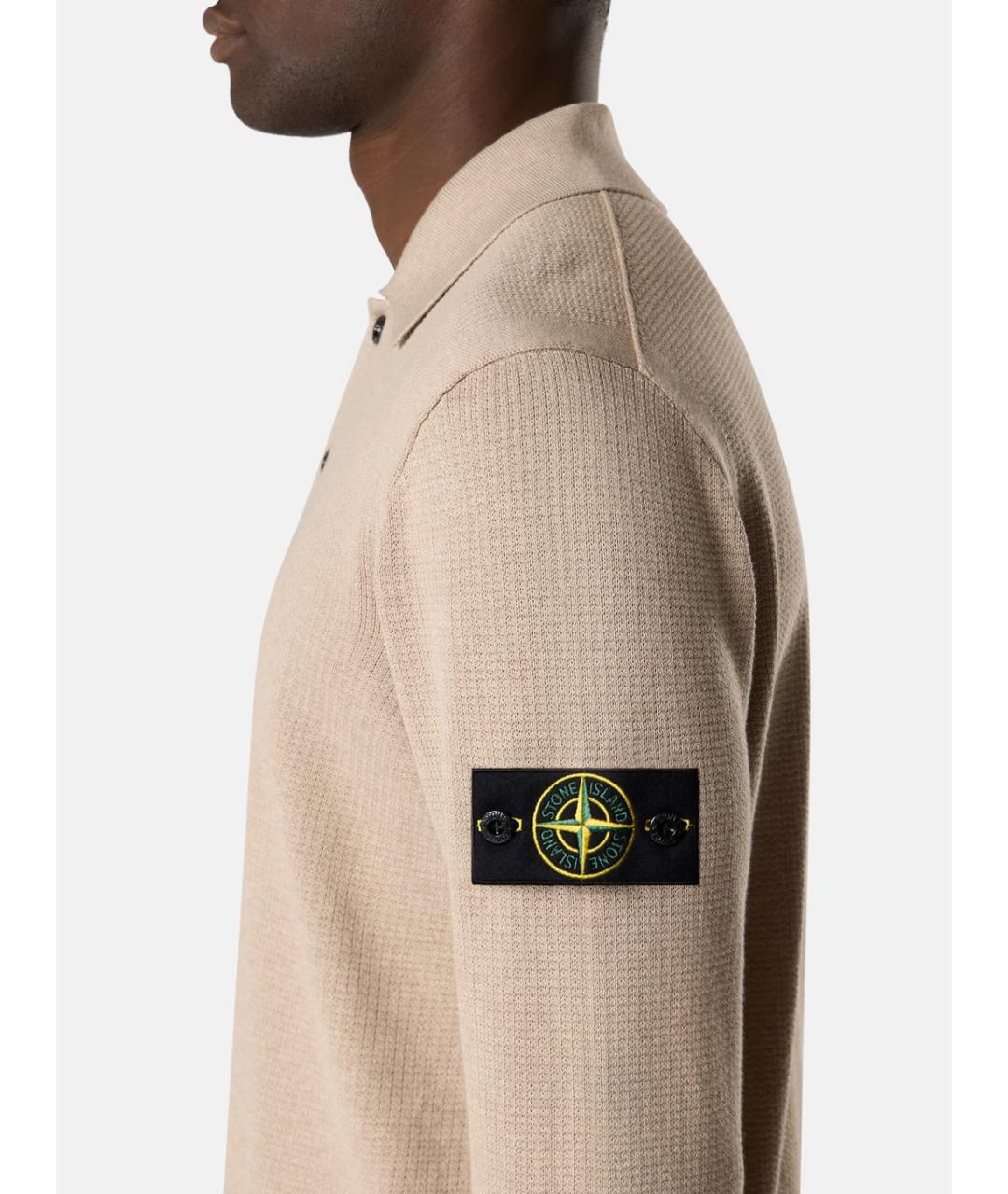 STONE ISLAND Бежевый хлопковый джемпер / свитер, фото 3