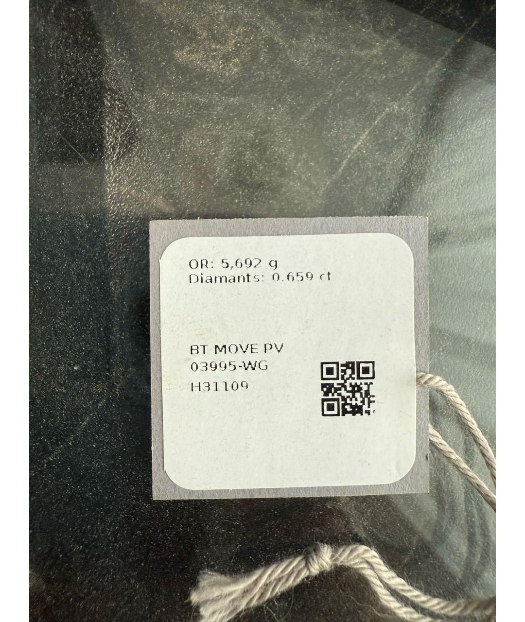 MESSIKA Серебрянный браслет из белого золота, фото 5