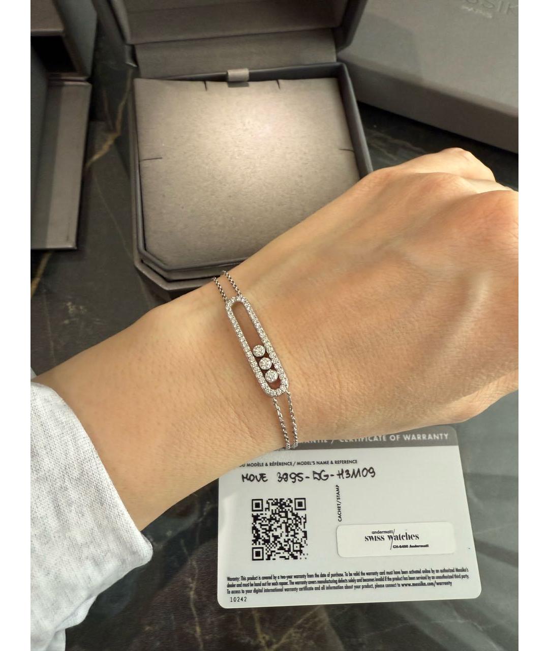 MESSIKA Серебрянный браслет из белого золота, фото 8