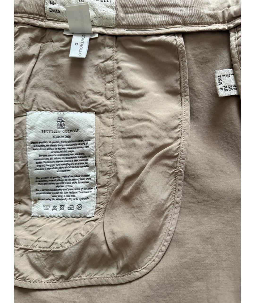 BRUNELLO CUCINELLI Бежевые хлопко-эластановые брюки узкие, фото 3