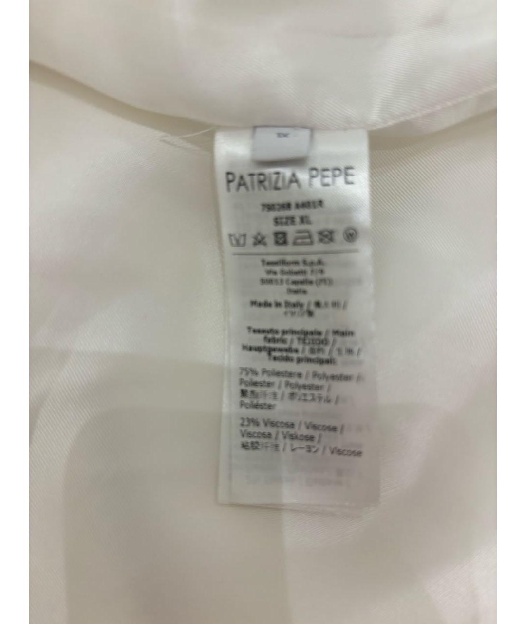 PATRIZIA PEPE Белый полиэстеровый жакет / жилет, фото 5