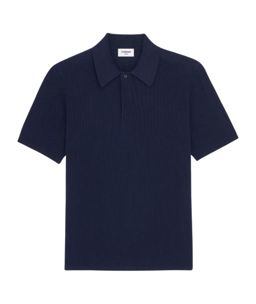 SAINT LAURENT Синее хлопковое поло с коротким рукавом, фото 1