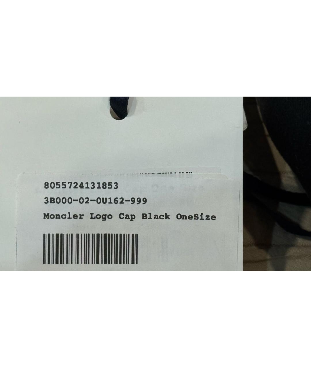 MONCLER Черная хлопковая кепка/бейсболка, фото 5