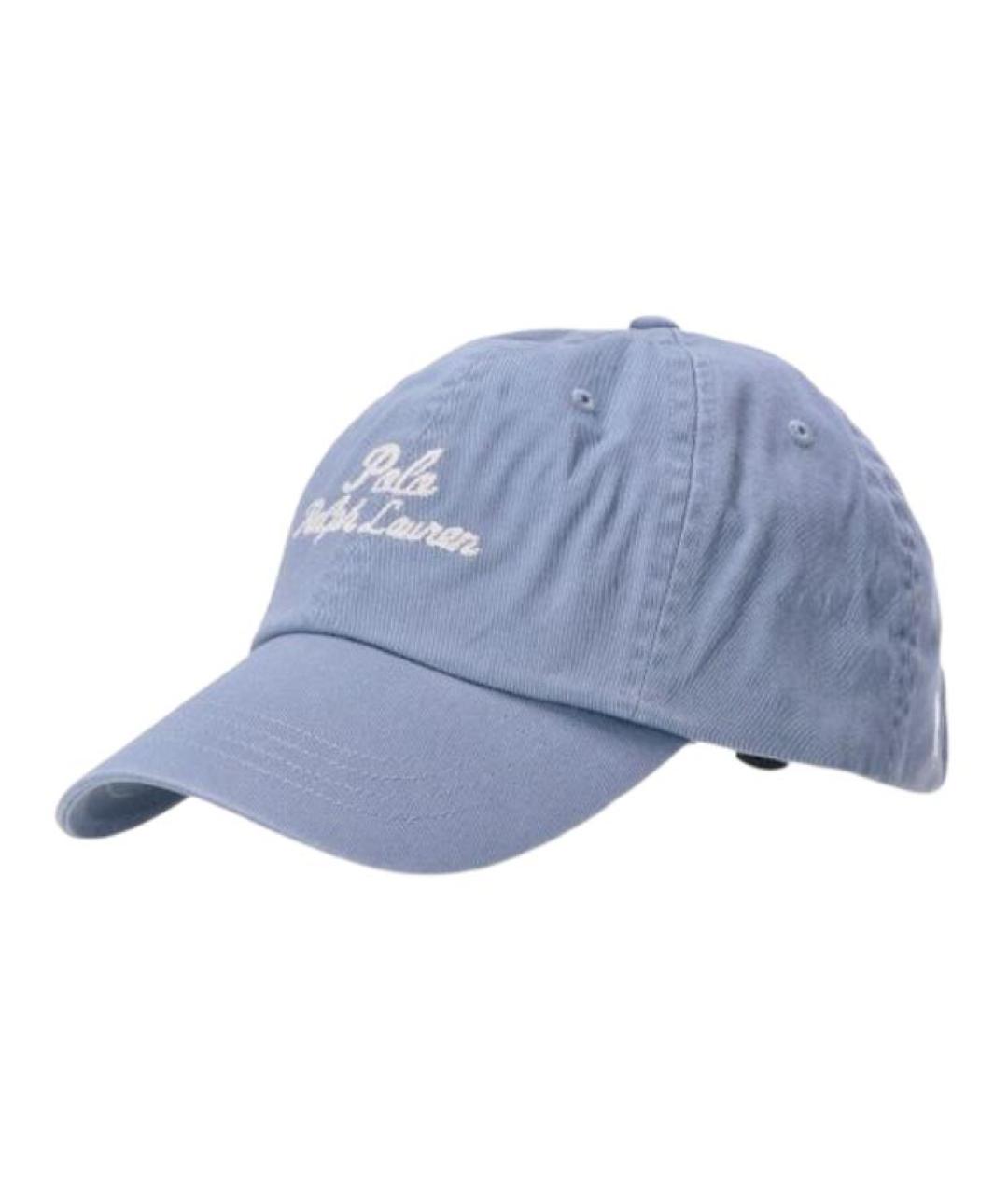POLO RALPH LAUREN Синяя кепка/бейсболка, фото 2