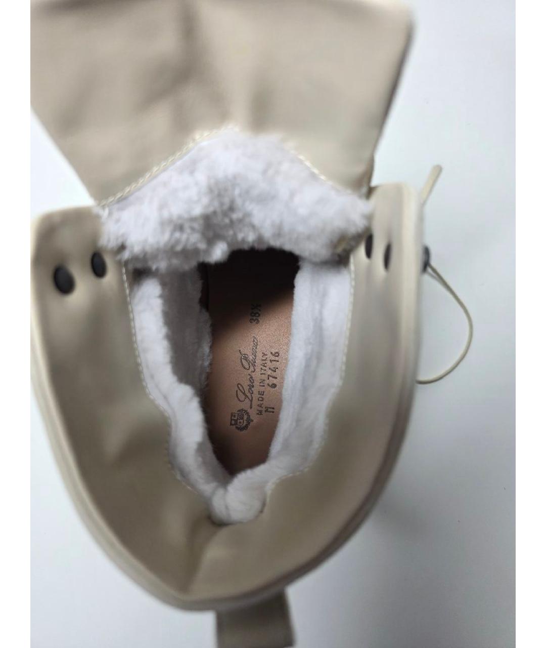 LORO PIANA Бежевые замшевые ботинки, фото 6