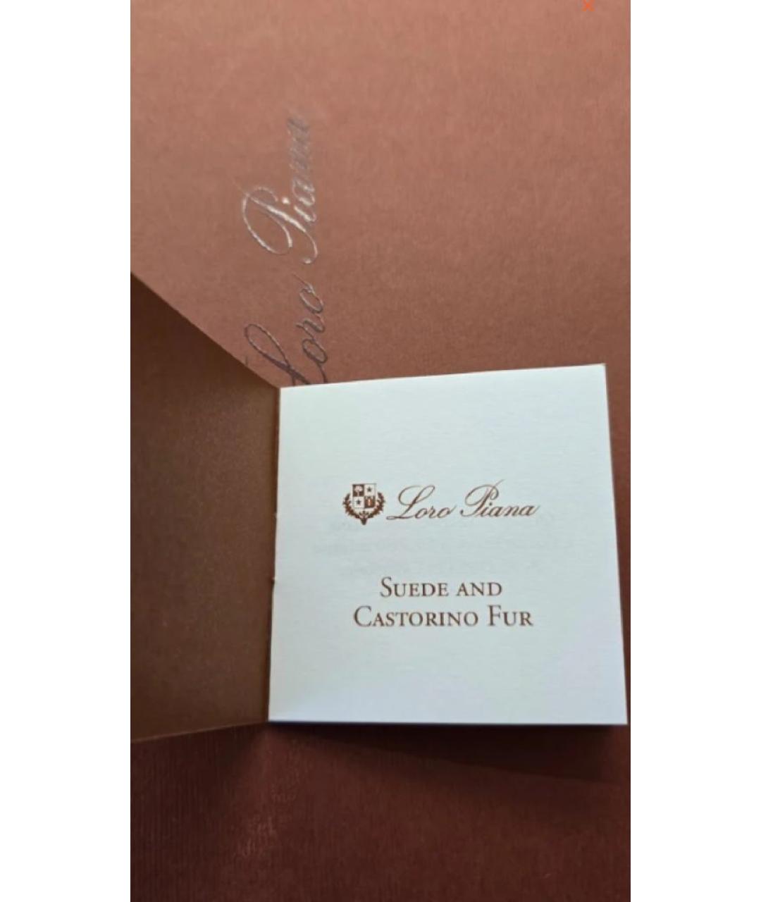 LORO PIANA Бежевые замшевые ботинки, фото 9