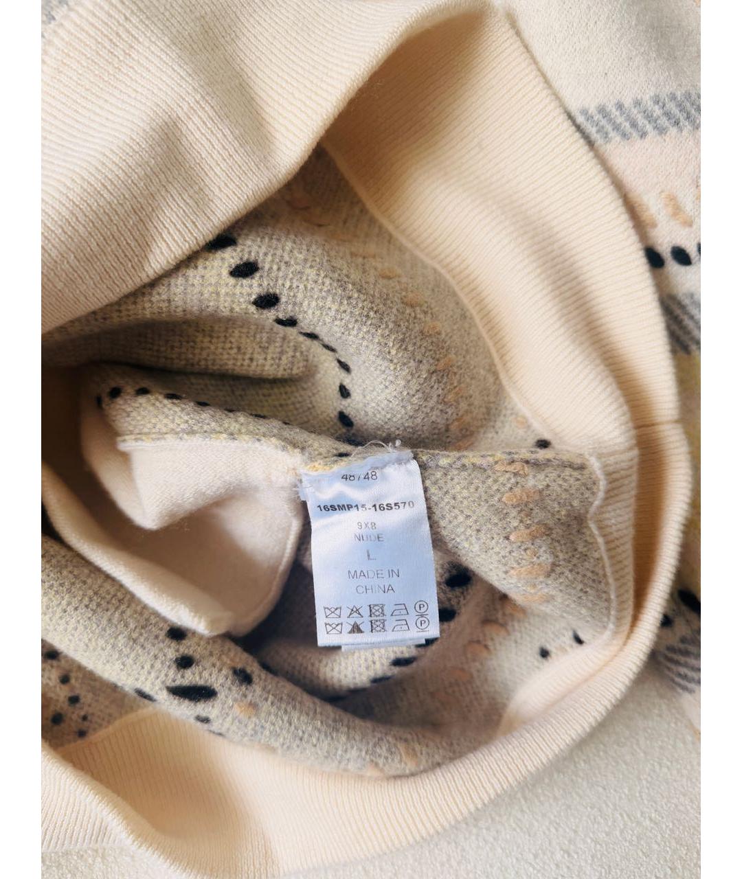 CHLOE Бежевый шерстяной джемпер / свитер, фото 6