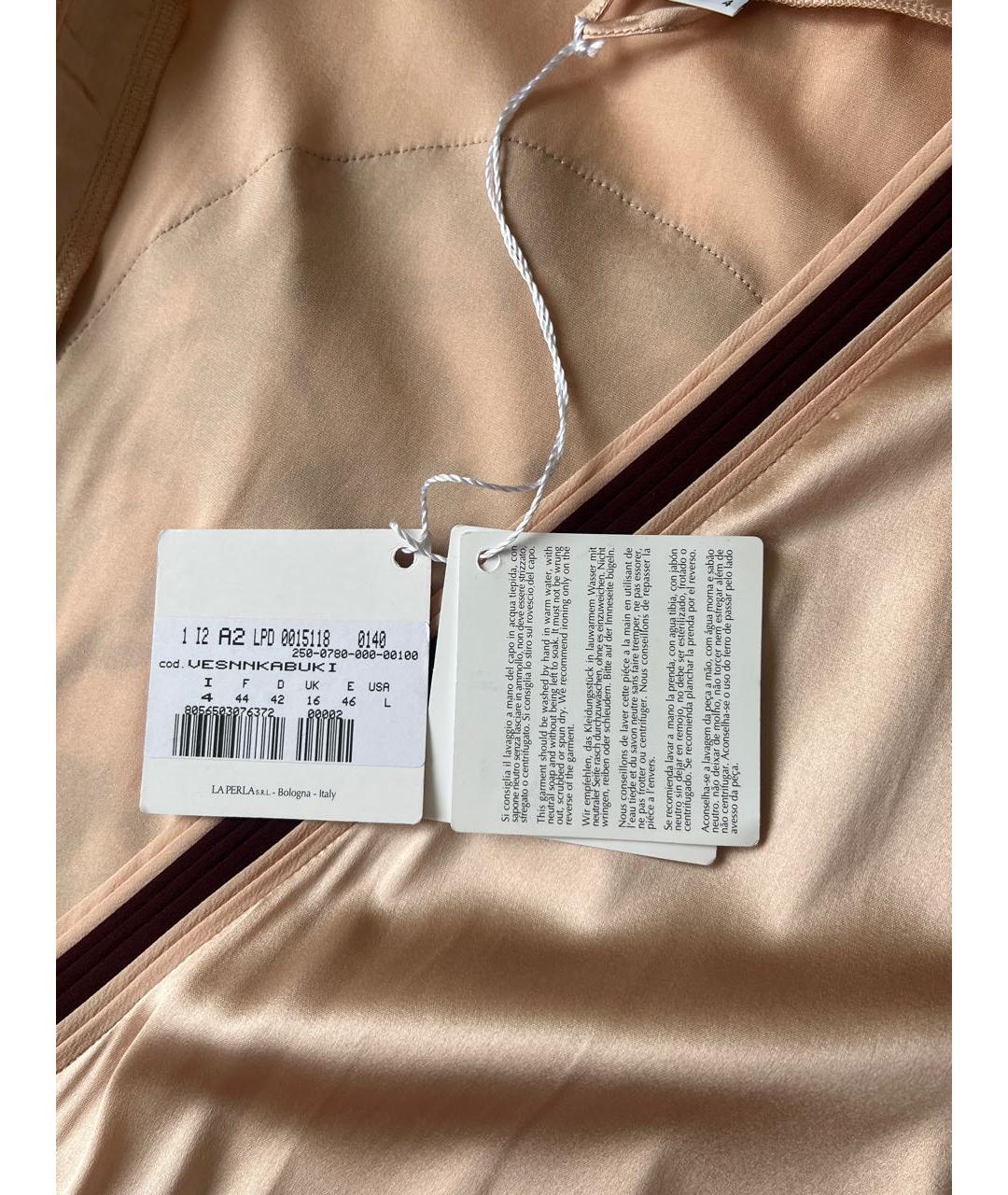 LA PERLA Халаты, фото 4